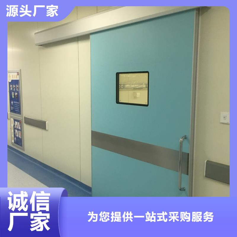 铅门-铅门厂家支持拿样