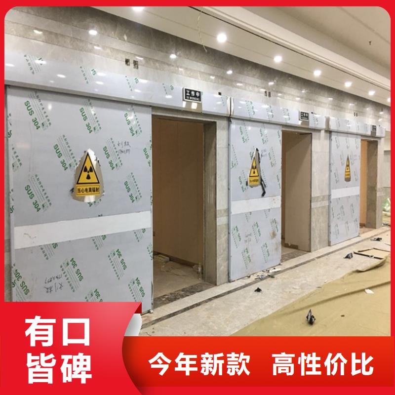 铅门-铅门厂家支持拿样