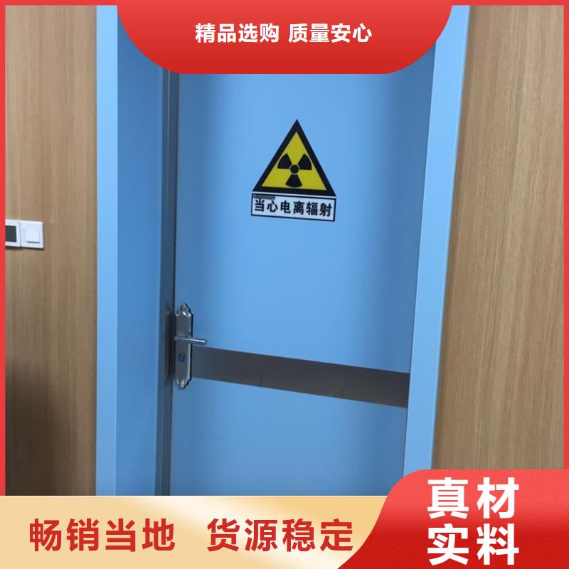 辐射铅板10mm视频-辐射铅板10mm|怀化市|沅陵|洪江|邵阳|张家界|衡阳|益阳
