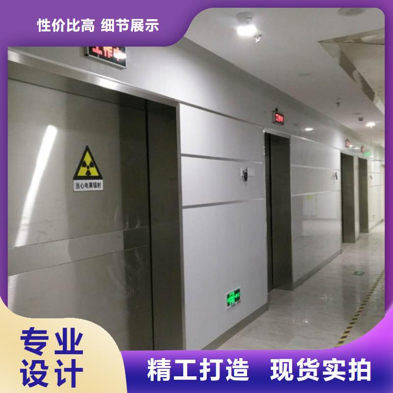铅门,铅屏风厂家厂家实力大