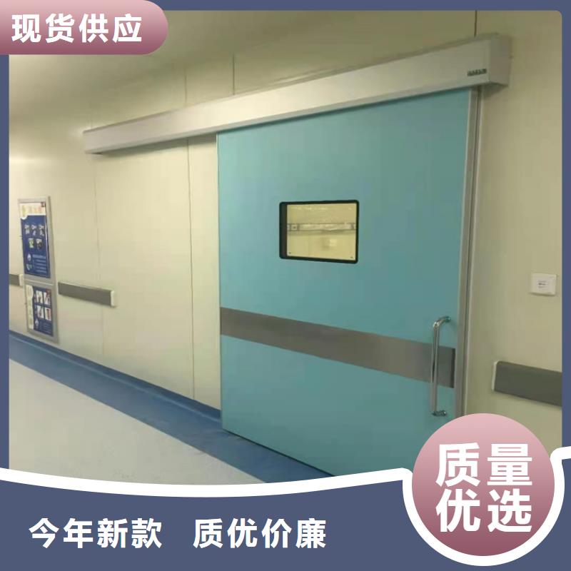 买防辐射铅门必看-高性价比