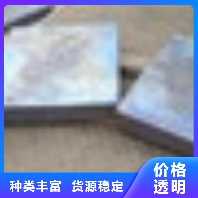 辐射铅板10mm视频-辐射铅板10mm_贵州省安顺市市场覆盖平坝|西秀|黔南|黔西南|铜仁|黔东南等
