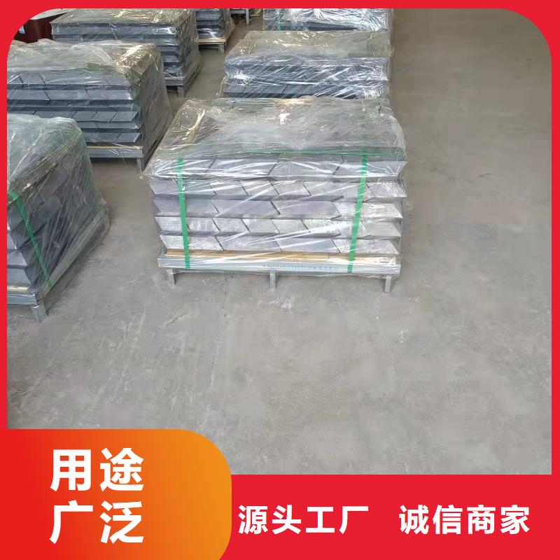 辐射铅板10mm视频-辐射铅板10mm_贵州省安顺市市场覆盖平坝|西秀|黔南|黔西南|铜仁|黔东南等
