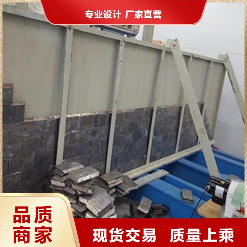 辐射铅板10mm视频-辐射铅板10mm_贵州省安顺市市场覆盖平坝|西秀|黔南|黔西南|铜仁|黔东南等