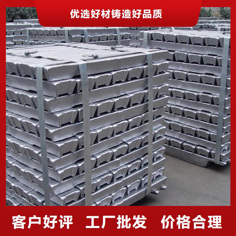 铅砖铅板厂家厂家精选