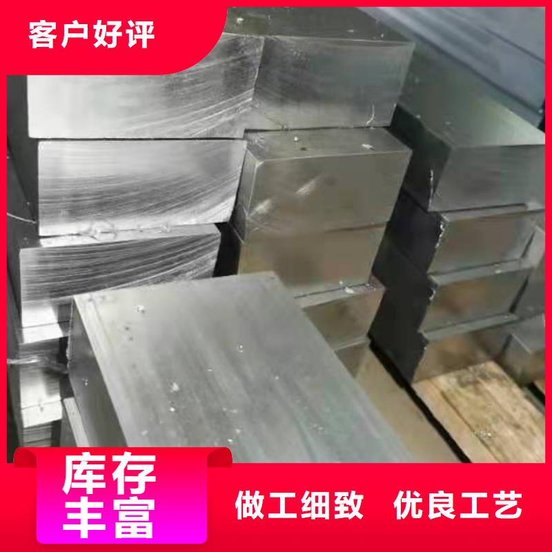 【铅砖铅板实力才是硬道理】