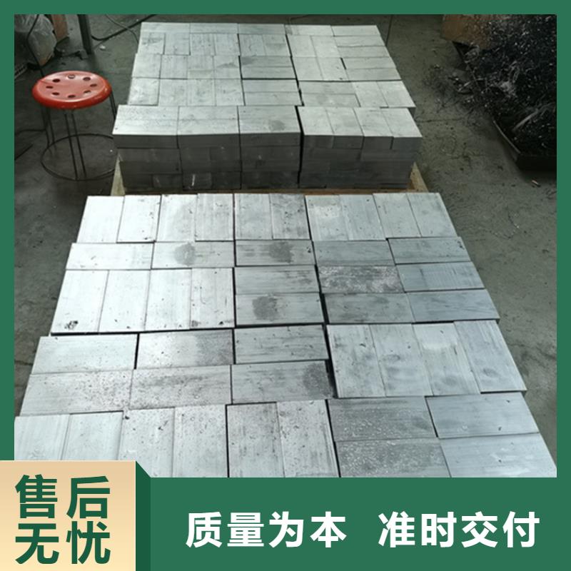 铅砖_铅板厂家质检严格放心品质