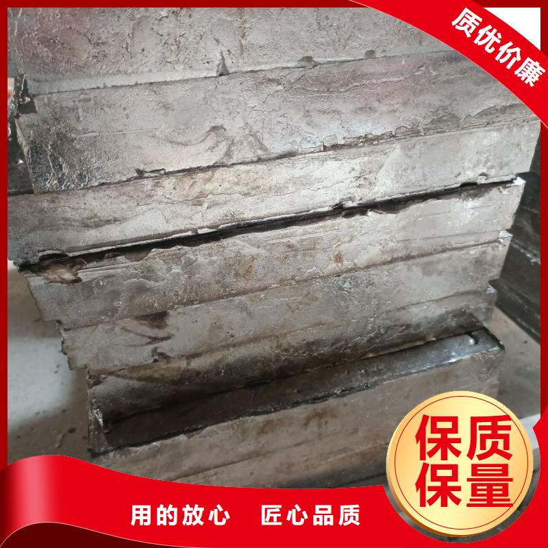 辐射铅板10mm视频-辐射铅板10mm_贵州省安顺市市场覆盖平坝|西秀|黔南|黔西南|铜仁|黔东南等