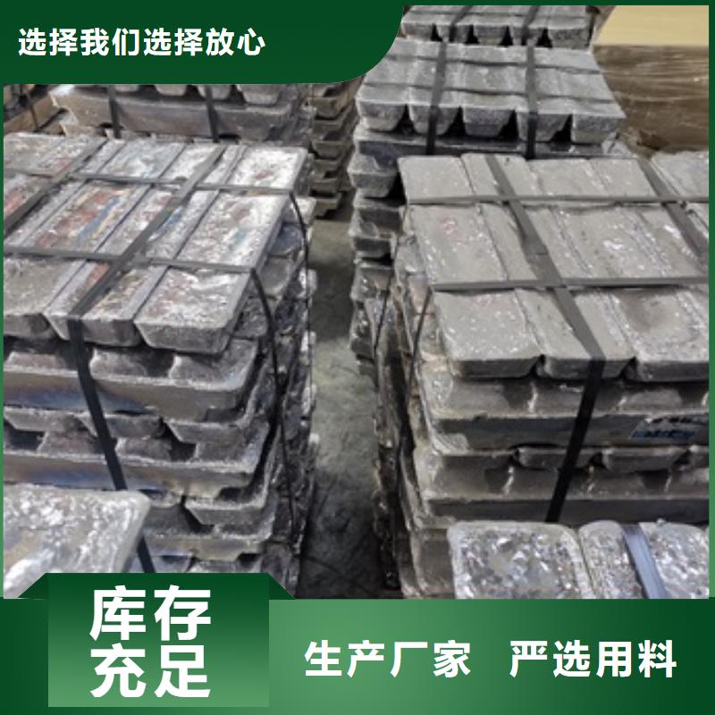 铅砖_铅板厂家质检严格放心品质
