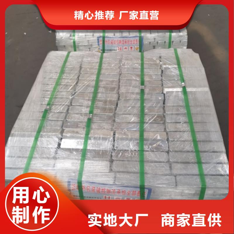 铅砖铅板厂家厂家精选