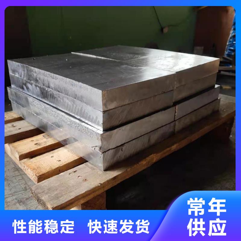 铅砖_铅板厂家质检严格放心品质