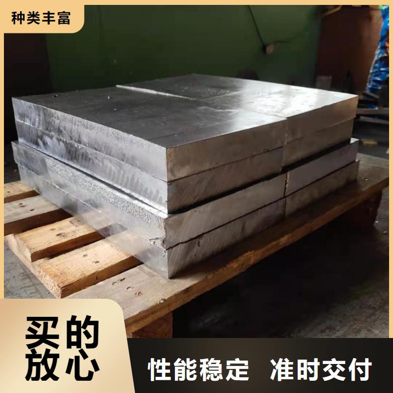铅砖铅板厂家厂家精选