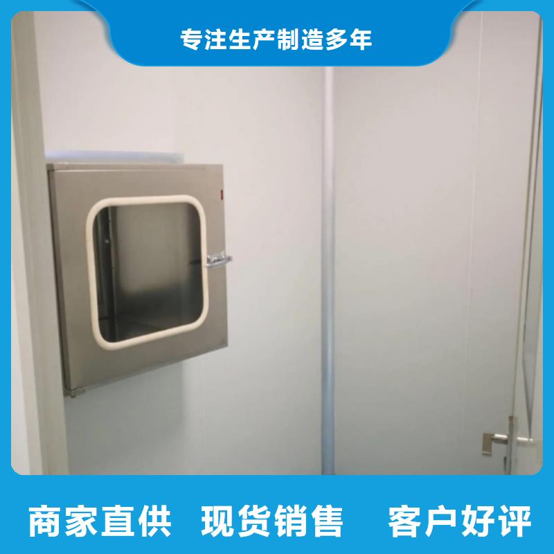 铅房-铅砖厂家应用领域