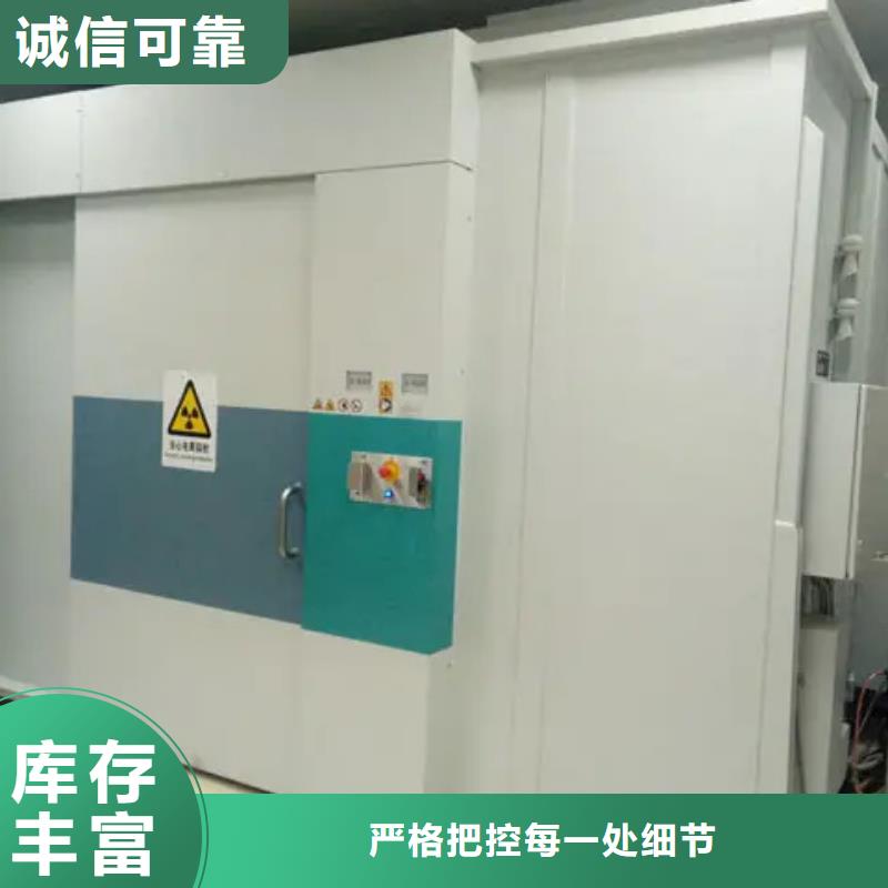 辐射铅板10mm视频-辐射铅板10mm-甘肃省张掖市甘州|高台|武威|酒泉|金昌|定西|甘南|陇南【该地】厂家