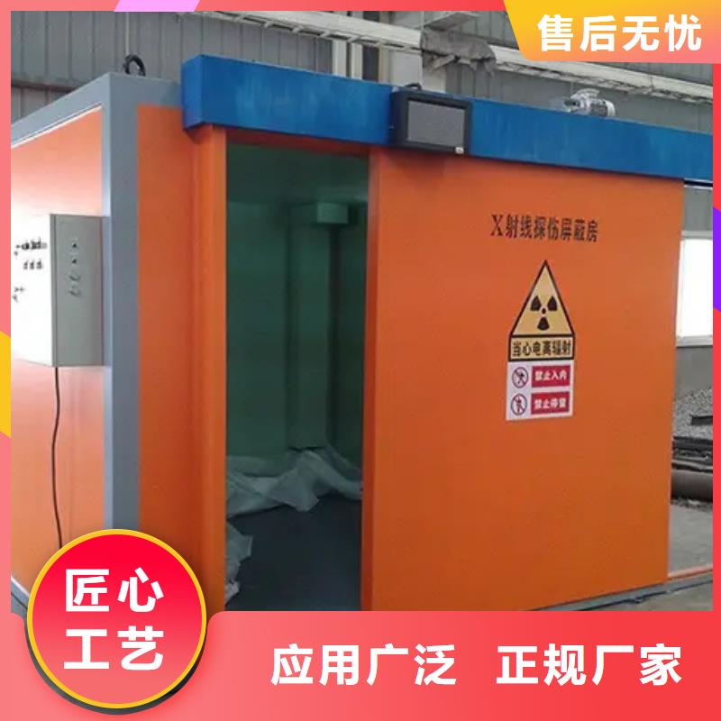 铅房铅玻璃好货直供