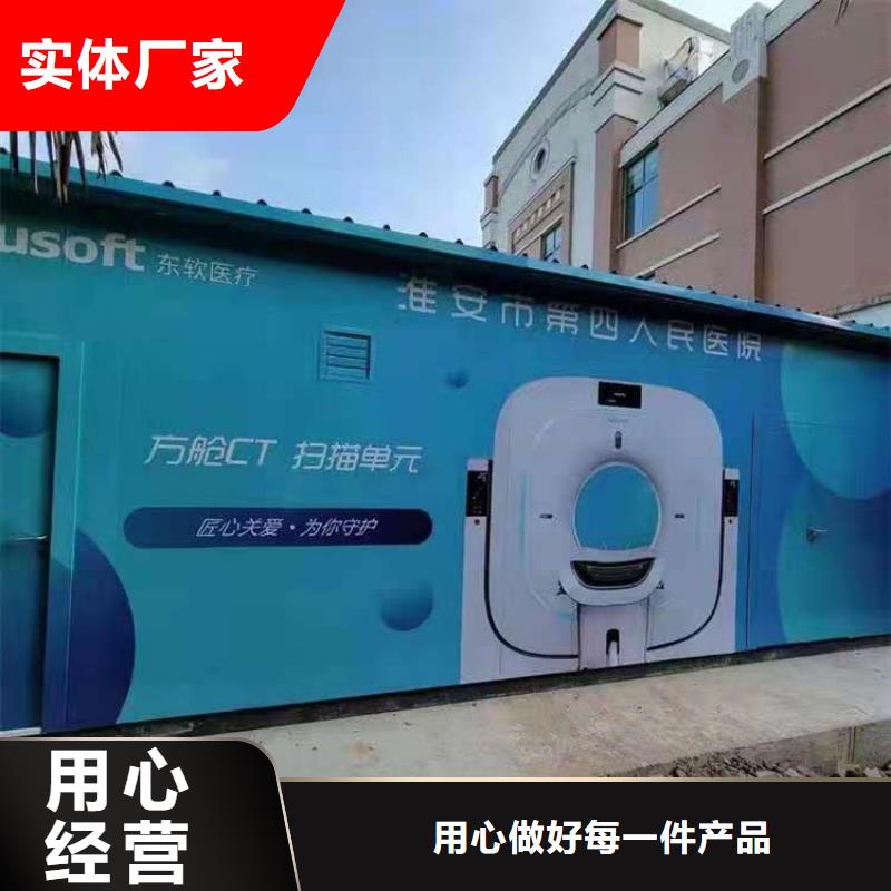 【铅房-铅门厂家来图定制】