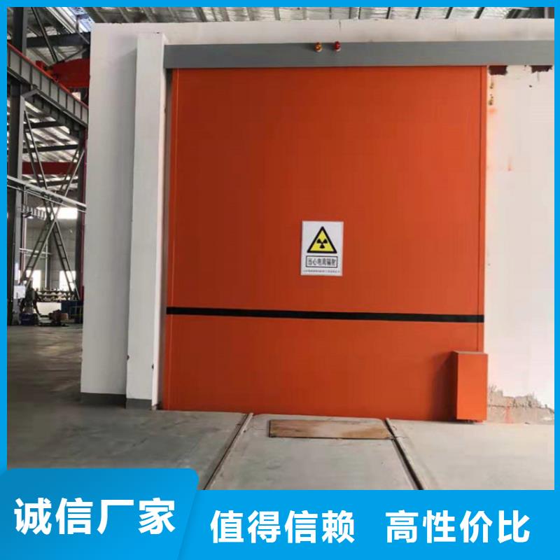 铅房-铅砖厂家应用领域