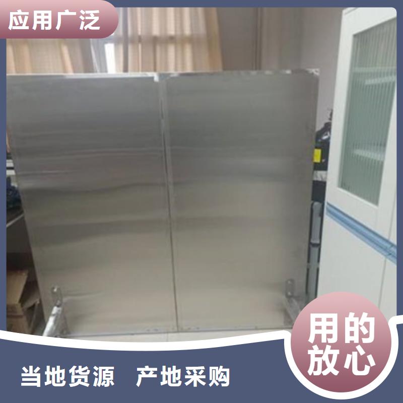 辐射铅板10mm视频-辐射铅板10mm-四川省乐山市(同城)生产厂家-峨眉山|沙湾|广安|攀枝花|资阳|眉山