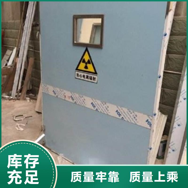铅屏风铅门厂家层层质检