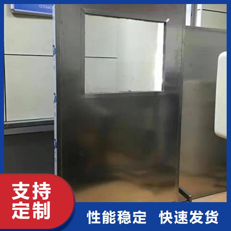 辐射铅板10mm视频-辐射铅板10mm-四川省乐山市(同城)生产厂家-峨眉山|沙湾|广安|攀枝花|资阳|眉山