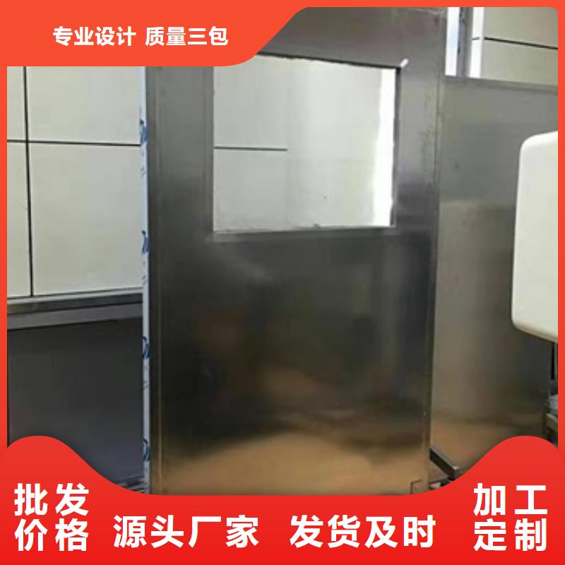 铅屏风铅屏风厂家生产安装