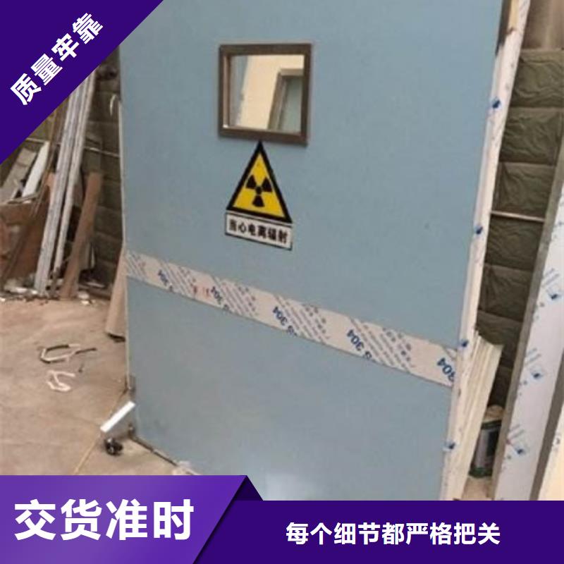 铅屏风铅屏风厂家生产安装