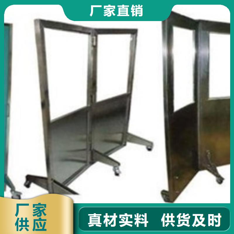 辐射铅板10mm视频-湖南省张家界市铅玻璃厂家辐射铅板10mm可服务区域桑植|慈利|株洲|邵阳|益阳|永州|湘潭|郴州|湘西等