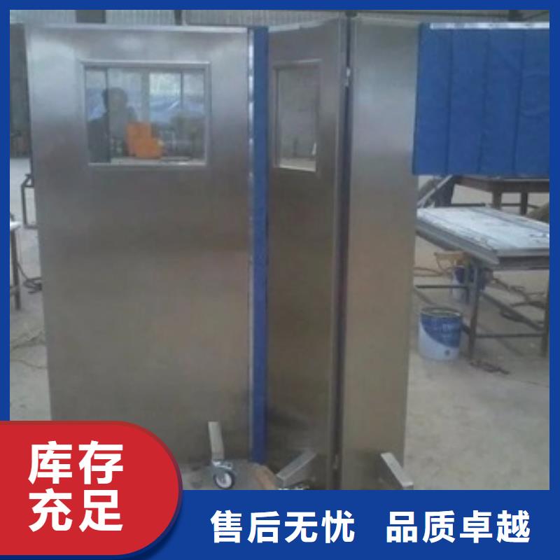 辐射铅板10mm视频-辐射铅板10mm-四川省乐山市(同城)生产厂家-峨眉山|沙湾|广安|攀枝花|资阳|眉山