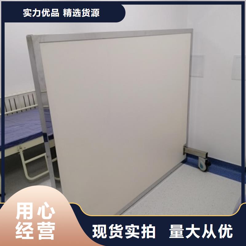辐射铅板10mm视频-湖南省张家界市铅玻璃厂家辐射铅板10mm可服务区域桑植|慈利|株洲|邵阳|益阳|永州|湘潭|郴州|湘西等