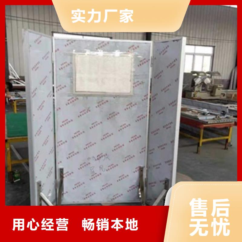 铅屏风铅屏风厂家生产安装