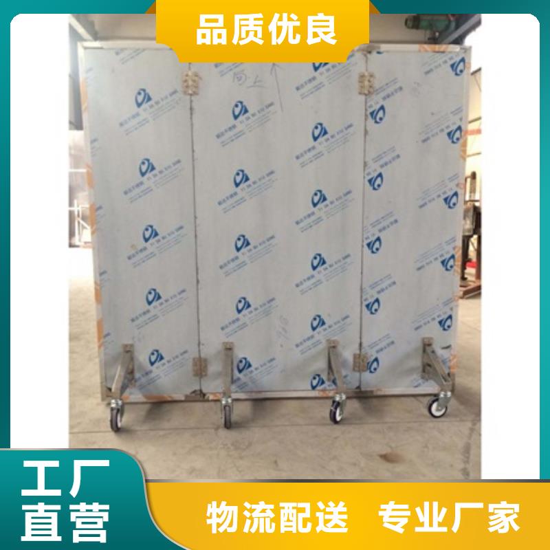 铅屏风防护屏厂家直销厂家