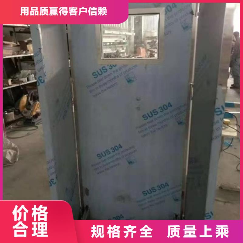 辐射铅板10mm视频-辐射铅板10mm-四川省乐山市(同城)生产厂家-峨眉山|沙湾|广安|攀枝花|资阳|眉山