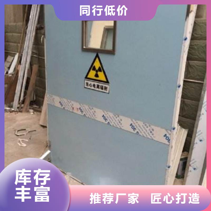 铅屏风铅屏风厂家生产安装