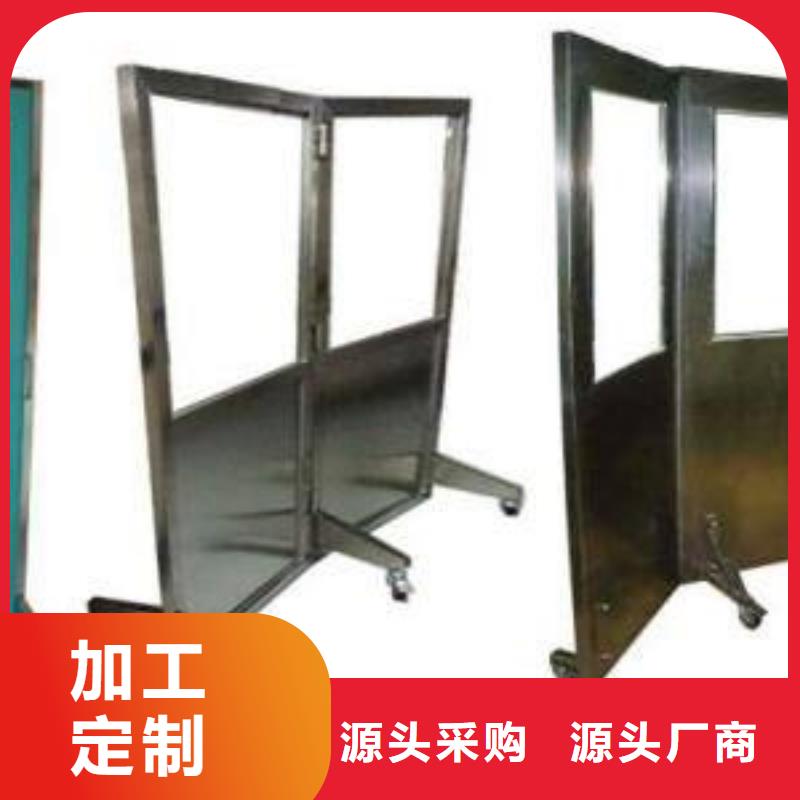 铅屏风防护屏厂家直销厂家