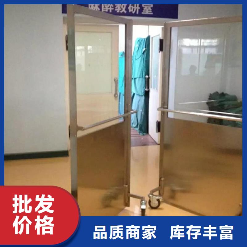 辐射铅板10mm视频-辐射铅板10mm-四川省乐山市(同城)生产厂家-峨眉山|沙湾|广安|攀枝花|资阳|眉山
