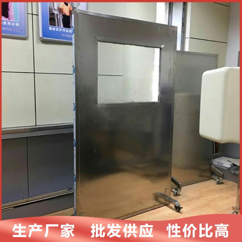 铅屏风铅门厂家层层质检