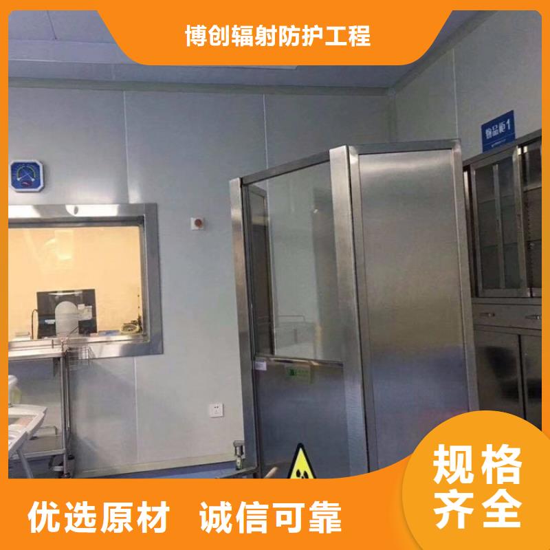铅屏风铅门厂家层层质检