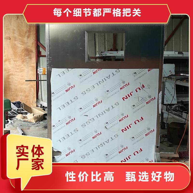 辐射铅板10mm视频-辐射铅板10mm-四川省乐山市(同城)生产厂家-峨眉山|沙湾|广安|攀枝花|资阳|眉山