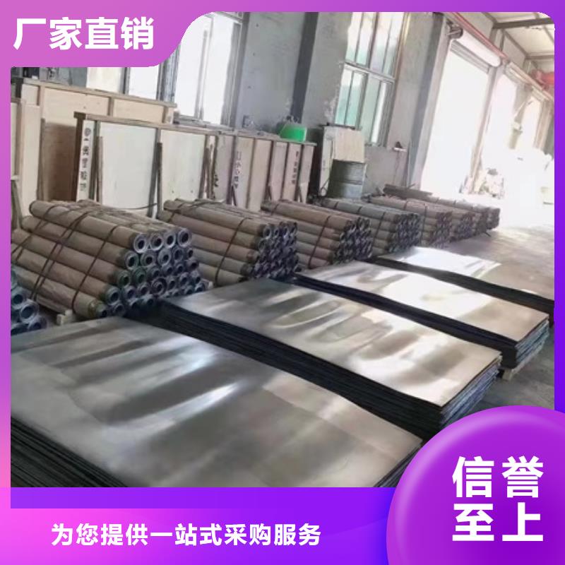 铅板铅门诚信商家服务热情