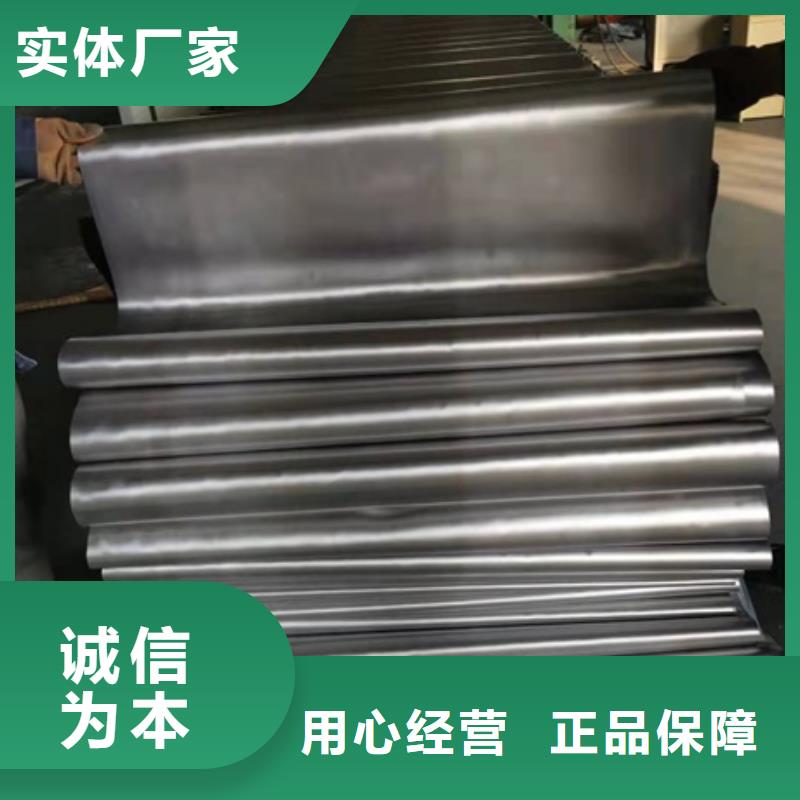 辐射铅板10mm视频-辐射铅板10mm(铅玻璃厂家)覆盖地域山东省临沂市莒南|兰山|日照|东营|济宁|威海|烟台