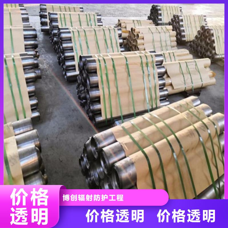 辐射铅板10mm视频-辐射铅板10mm(铅玻璃厂家)覆盖地域山东省临沂市莒南|兰山|日照|东营|济宁|威海|烟台