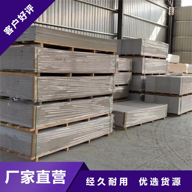 【铅板牙科医院铅板工厂批发】