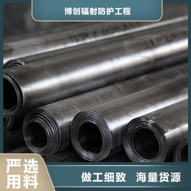 【铅板牙科医院铅板工厂批发】