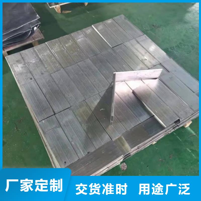 辐射铅板10mm视频-辐射铅板10mm(铅玻璃厂家)覆盖地域山东省临沂市莒南|兰山|日照|东营|济宁|威海|烟台