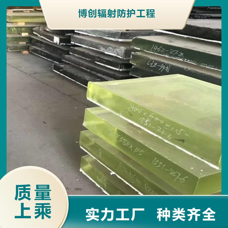 铅玻璃-铅门厂家厂家直销大量现货