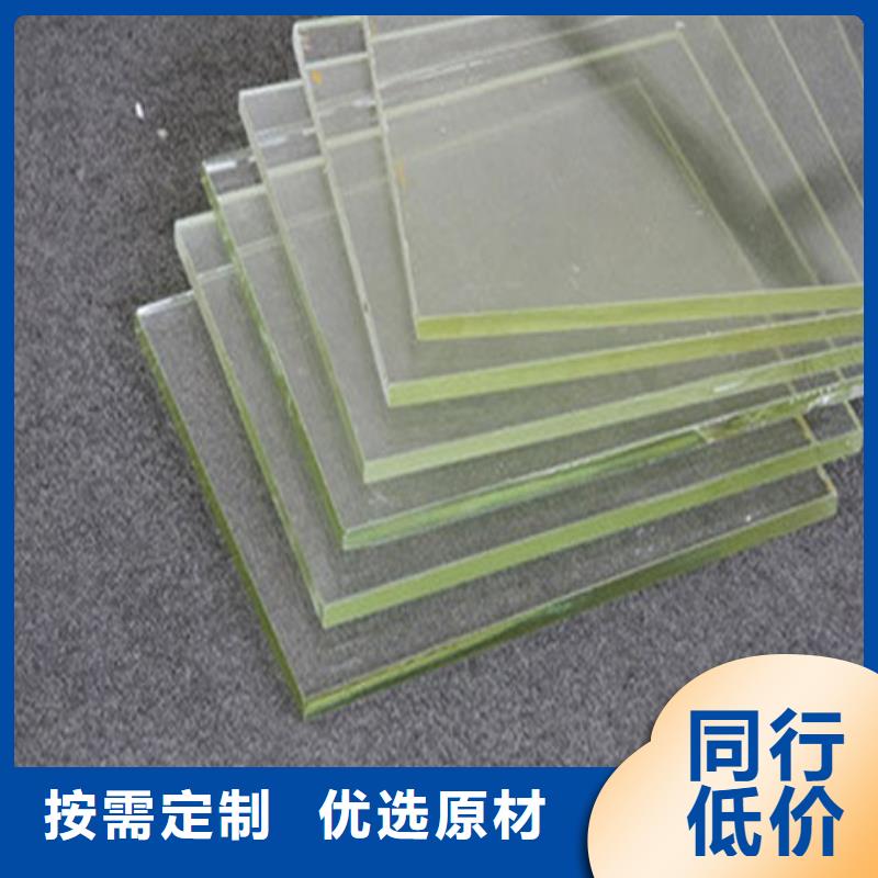 铅玻璃-铅门厂家厂家直销大量现货