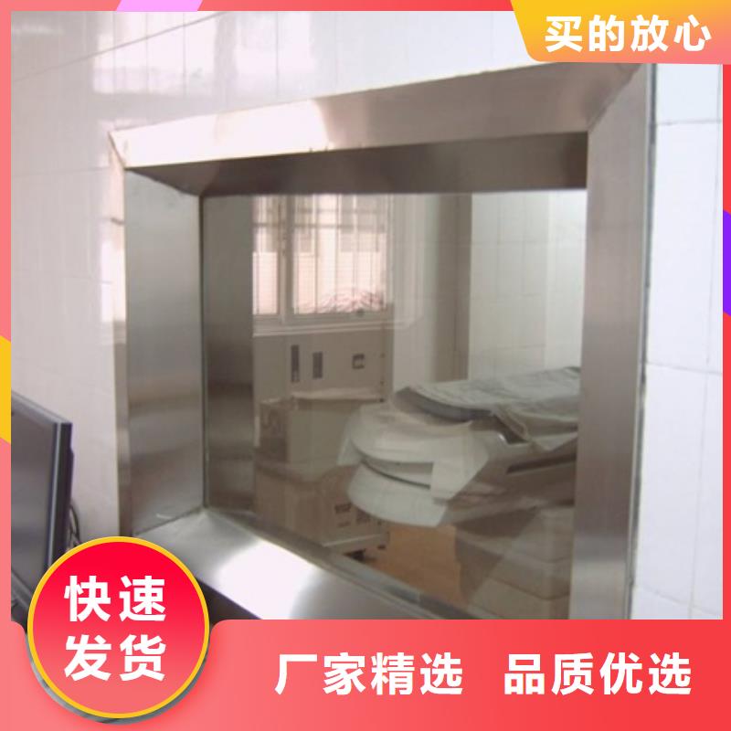 辐射铅板10mm视频-辐射铅板10mm(铅玻璃厂家)覆盖地域四川省雅安市石棉|名山|绵阳|自贡|凉山|巴中|泸州|攀枝花|内江