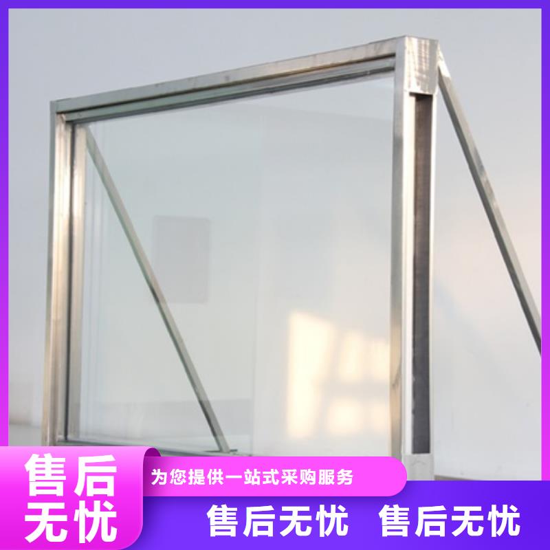 辐射铅板10mm视频-辐射铅板10mm(铅玻璃厂家)覆盖地域四川省雅安市石棉|名山|绵阳|自贡|凉山|巴中|泸州|攀枝花|内江