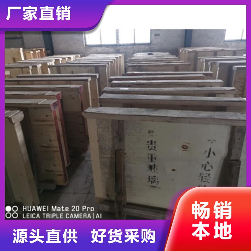 辐射铅板10mm视频-辐射铅板10mm(铅玻璃厂家)覆盖地域四川省雅安市石棉|名山|绵阳|自贡|凉山|巴中|泸州|攀枝花|内江