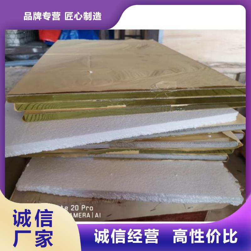 辐射铅板10mm视频-辐射铅板10mm(铅玻璃厂家)覆盖地域四川省雅安市石棉|名山|绵阳|自贡|凉山|巴中|泸州|攀枝花|内江